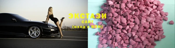 MESCALINE Верхнеуральск