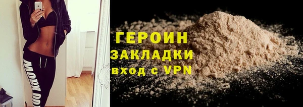 MESCALINE Верхнеуральск